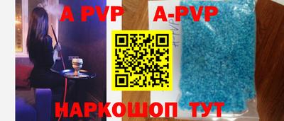 кокаин премиум Жуковский