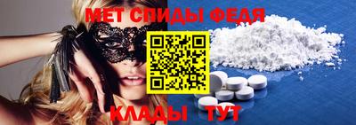крисы Дубна