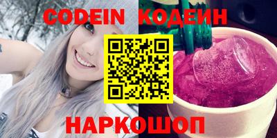 jwh Донской