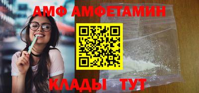 ECSTASY Донецк