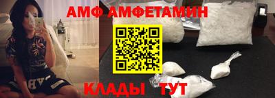 крисы Дубна