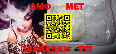 ECSTASY Донецк
