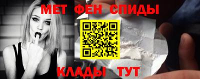 крисы Дубна