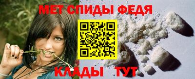 ECSTASY Донецк