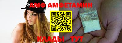 ECSTASY Донецк