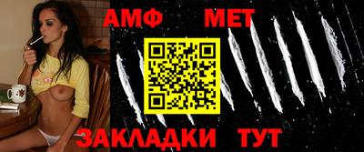 мдпв Заводоуковск