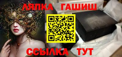кокаин Заволжье