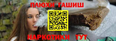 крисы Дубна