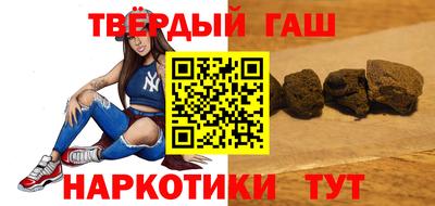 крисы Дубна