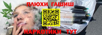 jwh Донской