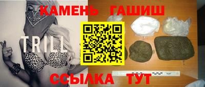 ECSTASY Донецк