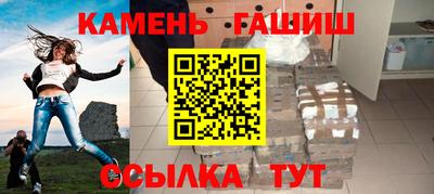 крисы Дубна