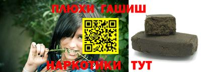 ECSTASY Донецк