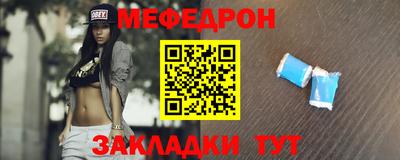 ECSTASY Донецк