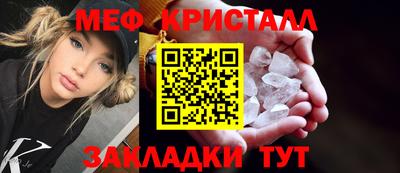 jwh Донской