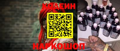 jwh Донской