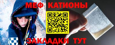 jwh Донской