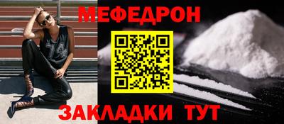 крисы Дубна