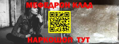 jwh Донской