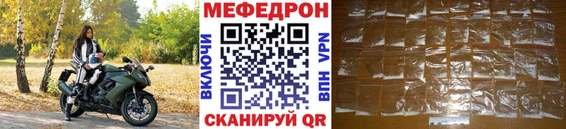 МЯУ-МЯУ 4 MMC  Строитель 