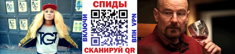 ОМГ ОМГ сайт  хочу наркоту  Строитель  Метамфетамин кристалл 
