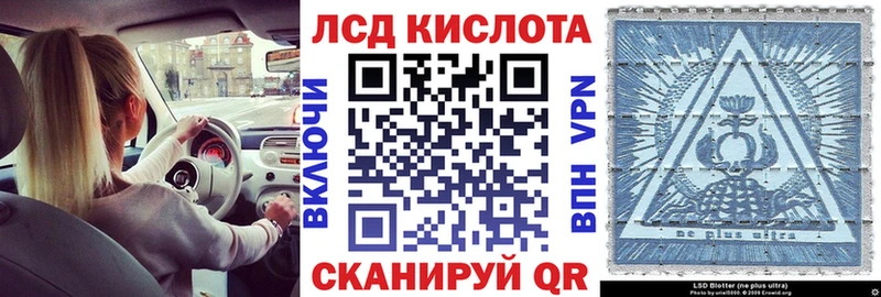 продажа наркотиков  Строитель  Марки NBOMe 1500мкг 