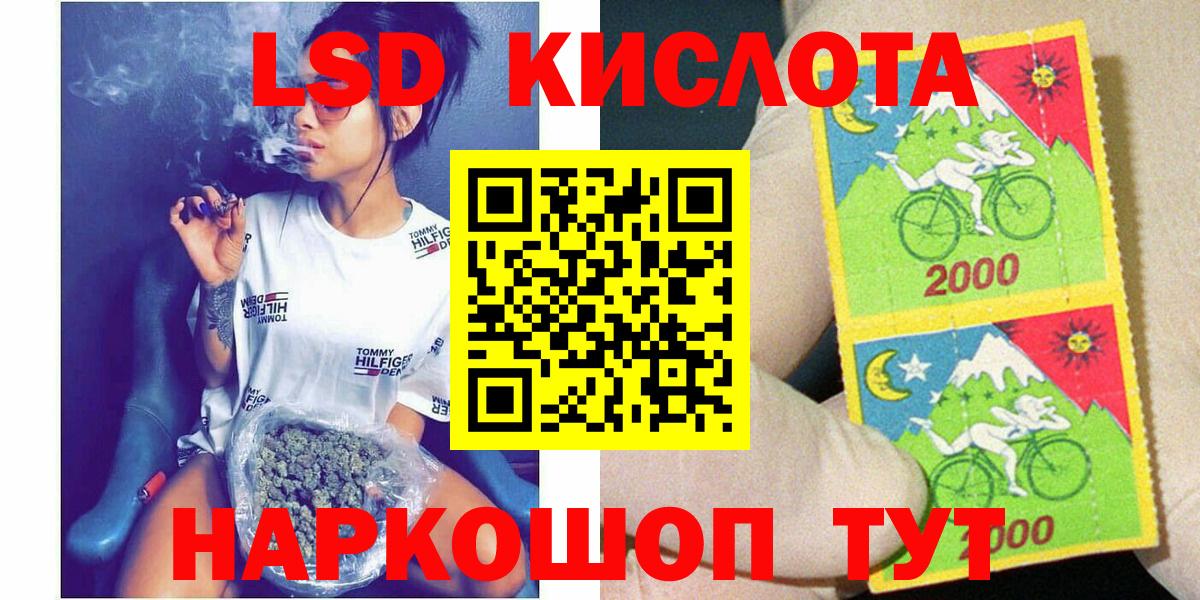 Наркотические марки  Марки N-bome 1500мкг  Вход с VPN  где купить наркотик  Строитель 