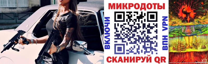 гидра ONION  Строитель  Псилоцибиновые грибы прущие грибы  хочу  